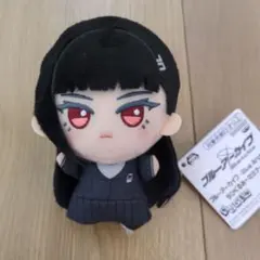 ブルーアーカイブ ちびぐるみ キャラクターグッズ