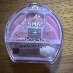 キャンメイク プランぷくコーデアイズ いちごプランぷく