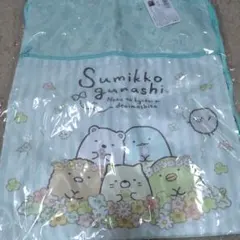 Item thumbnail for item e2c1ce31-66ac-409b-be64-bc44a80e5480