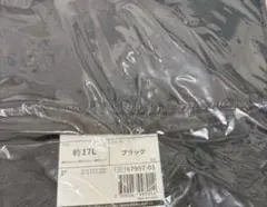 三菱ふそう ファイター純正 ラバーマット W QZ040523 - メルカリ