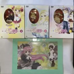 2026年最新】ぴたテン フィギュアの人気アイテム - メルカリ