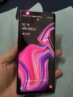 galaxy note 9 ジャンク 2026年最新】galaxy note9 ジャンクの人気アイテム - メルカリ