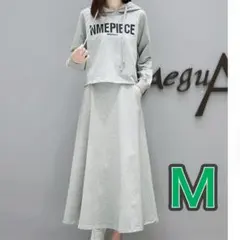 スウェット セットアップ パーカー ロングスカート クロップド丈 グレー 部屋着