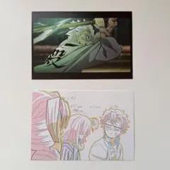 2025年最新】不死川実弥 ポストカード 柱展の人気アイテム - メルカリ