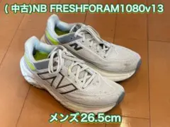 Item thumbnail for item 3ffc521e-f731-4c69-88ab-aae2f8a6dfc1