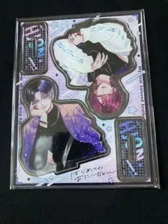 はじめてのおにいちゃん 応募者全員サービス アクリルスタンド