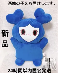 TWICE GIGO LOVELYSぬいぐるみパペット ツウィ ツブリー②