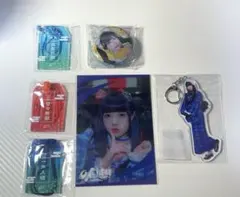 2025年最新】ilife! くじの人気アイテム - メルカリ