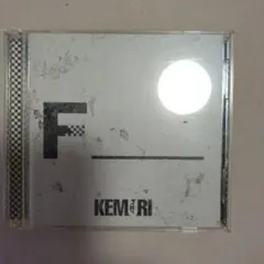 （希少盤)KEMURI　F
