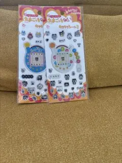 たまごっち　キラキラシール3 2種