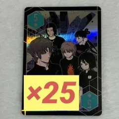 2026年最新】ワールドトリガー 二宮の人気アイテム - メルカリ