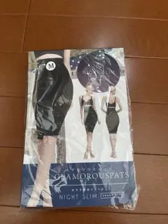 グラマラスパッツGlamorouspats Night Slim Mサイズ