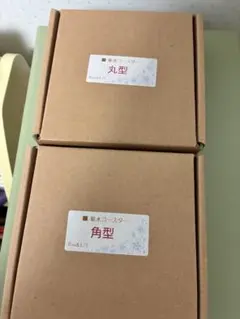 sunny dayさま専用