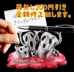 ジョジョ　の奇妙な冒険　フィギュア　黄金の風　フィグライフ　Mt メタリカ
