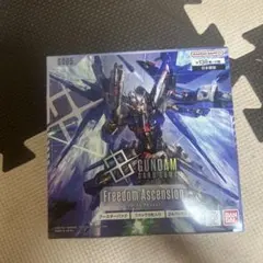 Freedom Ascension GD05 ブースターパック テープカット - メルカリ