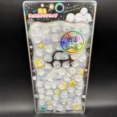 《正規品・残り1点》ジュエルプチドロップ　シマエナガ　ボンボンドロップ