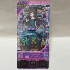 【プリパラ】ミルフィーコレクション・ミスチーブス ウィッチコーデセット(3枚)