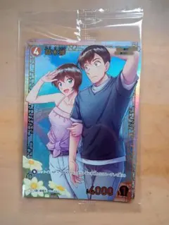 2026年最新】名探偵コナンカード 高木プロモの人気アイテム - メルカリ