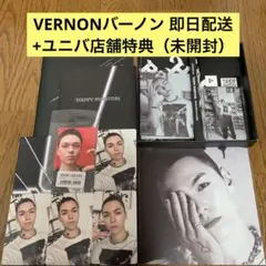 VERNONバーノンSEVENTEEN アルバム DAREDEVIL盤+店舗特典