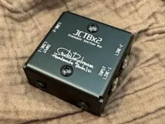 2026年最新】STUDIO daydream ジャンクションの人気アイテム - メルカリ