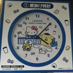 2026年最新】サンリオくじ 壁掛け時計の人気アイテム - メルカリ