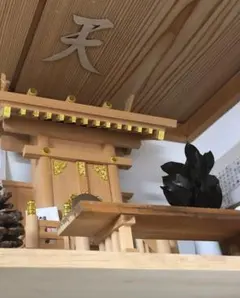 Item thumbnail for item d86f52f6-54d4-432b-8c80-841dcf1978c4