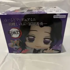 鬼滅の刃 ほーるどフィギュアミニ 胡蝶しのぶ フィギュア