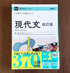 Item thumbnail for item d19c843d-a06f-4ef3-8013-3349c6a8cb33