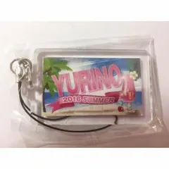 ＊YURINO ネーム＊