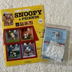 2026年最新】ディアゴスティーニ スヌーピーの人気アイテム - メルカリ