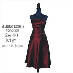 2026年最新】mariko kohga ロングドレスの人気アイテム - メルカリ