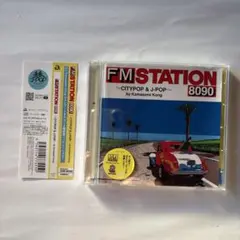 FM STATION 8090 - CITYPOP & J-POPカマサミコング