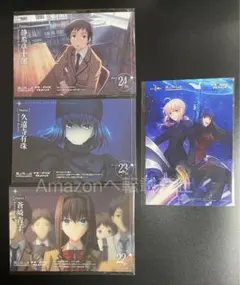 魔法使いの夜 マチアソビ グルメハント カード 蒼崎青子 久遠寺有珠 静希草十郎