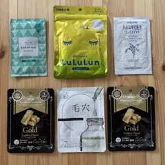 LuLuLun フェイスマスク 沖縄限定 詰め合わせ 【新品・未使用・未開封品】のサムネイル