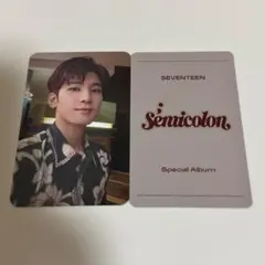 SEVENTEEN セブチ トレカ ウォヌ セミコロン 特典