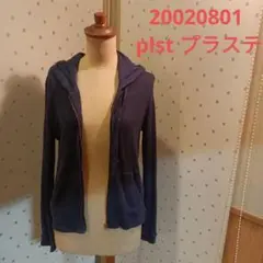 20020801 plst プラステ　パーカー　ネイビー 紺色　トップス