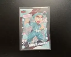 忍たま乱太郎 黒木庄左ヱ門 クリアカード