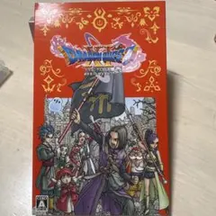 美品 BEST版 ドラゴンクエスト11 S