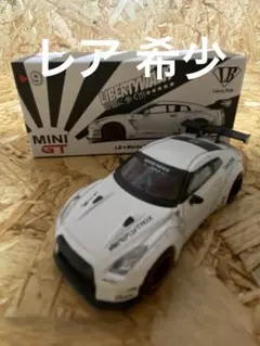 MINI-GT LB WORKS Nissan GT-R 戦闘機カラー - メルカリ