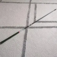 Item thumbnail for item 10a0d0ee-59b9-4bb0-8833-967ad341b0b2