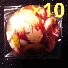 2025年最新】天馬司 缶バッジ 28の人気アイテム - メルカリ