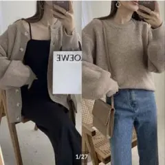 【新品未使用タグ付】 BLATE 2wayボリュームスリーブニットカーディガン