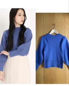 ストロベリーフィールズ　アデルボリーニット　ブルー　美品