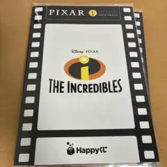 ピクサー Happyくじ THEINCREDIBLES カードコレクション