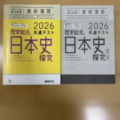 Item thumbnail for item d77907cb-3a8b-40aa-85a9-bc65295e189f