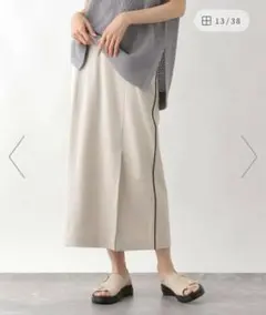 GLOBAL WORK　ウツクシルエットIラインスカート　M　グレージュライン