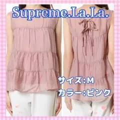 【Supreme.La.La.】オーガンジーティアードチュニック　Ｍ　ピンク