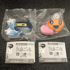 たまごっち はさむんです。でらっくす 2点セット♡