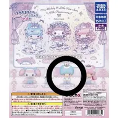 リトルツインスターズ✕マイメロディ Dolly Mix