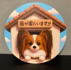 Item thumbnail for item 0a77ca9f-726f-4698-b052-3e300b7cbc8f